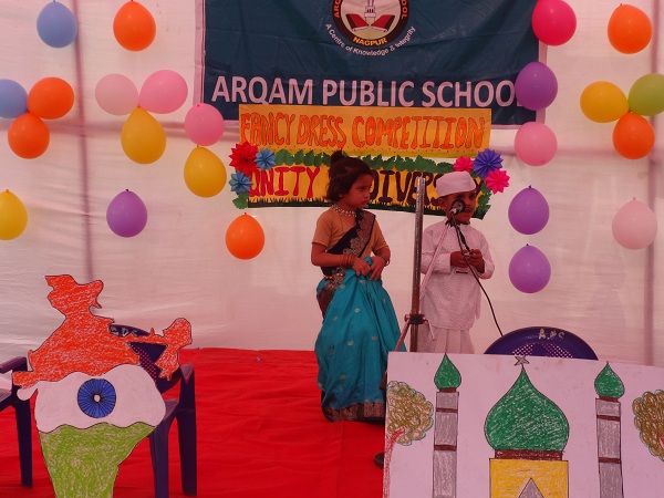 Arqam Image Gallery